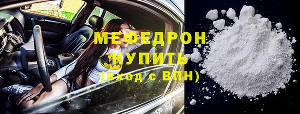 прущая мука Вяземский